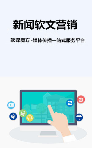 金昌网络营销